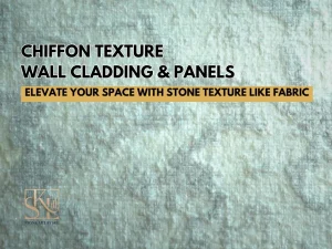 Chiffon Texture Wall Cladding